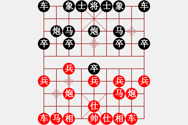 象棋棋譜圖片：522 - 步數(shù)：10 