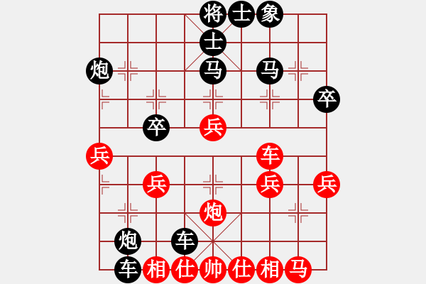 象棋棋谱图片：中游对局――shi111333[红] -负- 崔仔2008[黑] - 步数：50 