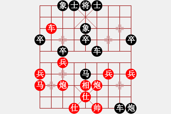 象棋棋譜圖片：人機(jī)對(duì)戰(zhàn) 2024-12-4 15:27 - 步數(shù)：50 