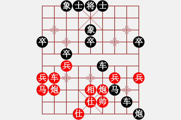 象棋棋譜圖片：人機(jī)對(duì)戰(zhàn) 2024-12-4 15:27 - 步數(shù)：56 