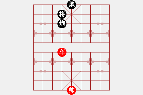 象棋棋譜圖片：第154局 一車難勝雙炮 - 步數(shù)：12 