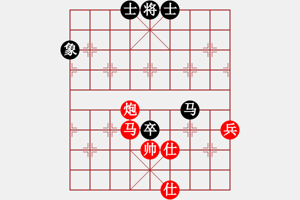 象棋棋譜圖片：楚河漢界思雨[紅] -VS- 南海.我們的[黑] - 步數(shù)：100 