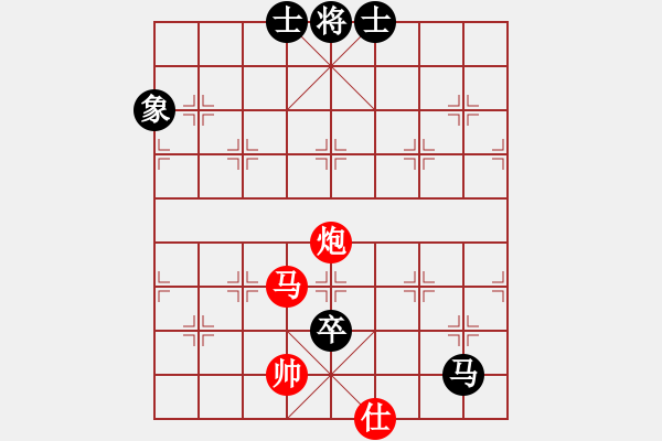 象棋棋譜圖片：楚河漢界思雨[紅] -VS- 南海.我們的[黑] - 步數(shù)：110 