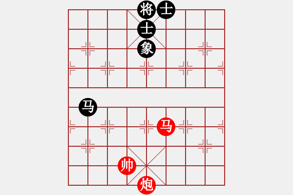 象棋棋譜圖片：楚河漢界思雨[紅] -VS- 南海.我們的[黑] - 步數(shù)：140 