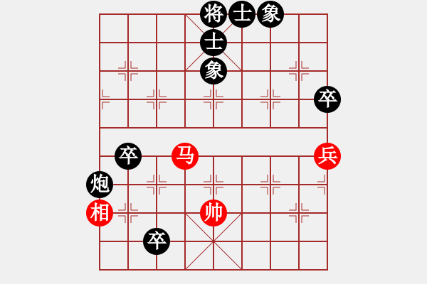 象棋棋譜圖片：橫才俊儒[紅] -VS- 弈海[黑] - 步數(shù)：110 