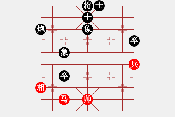 象棋棋譜圖片：橫才俊儒[紅] -VS- 弈海[黑] - 步數(shù)：120 