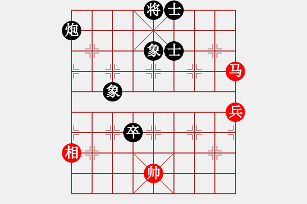 象棋棋譜圖片：橫才俊儒[紅] -VS- 弈海[黑] - 步數(shù)：130 