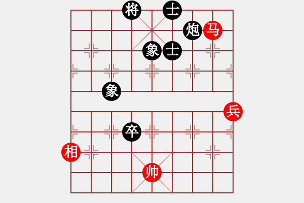 象棋棋譜圖片：橫才俊儒[紅] -VS- 弈海[黑] - 步數(shù)：140 