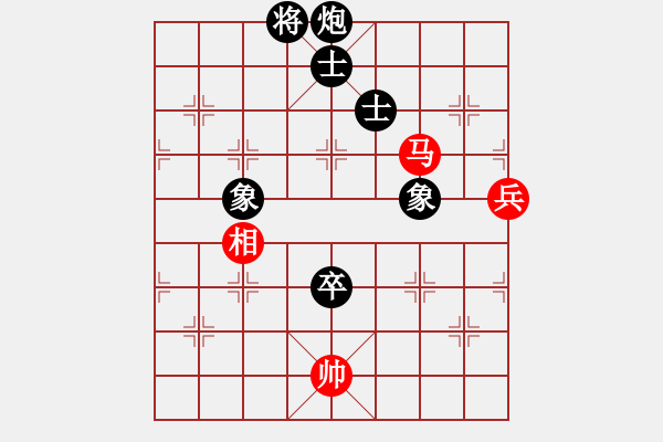 象棋棋譜圖片：橫才俊儒[紅] -VS- 弈海[黑] - 步數(shù)：150 