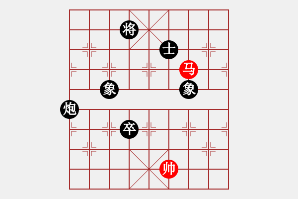 象棋棋譜圖片：橫才俊儒[紅] -VS- 弈海[黑] - 步數(shù)：170 