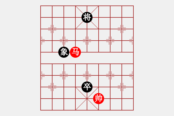 象棋棋譜圖片：橫才俊儒[紅] -VS- 弈海[黑] - 步數(shù)：190 