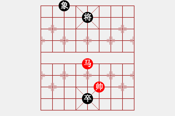 象棋棋譜圖片：橫才俊儒[紅] -VS- 弈海[黑] - 步數(shù)：200 