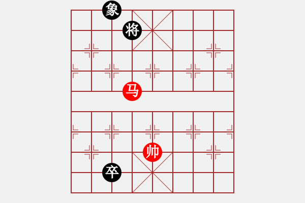 象棋棋譜圖片：橫才俊儒[紅] -VS- 弈海[黑] - 步數(shù)：210 