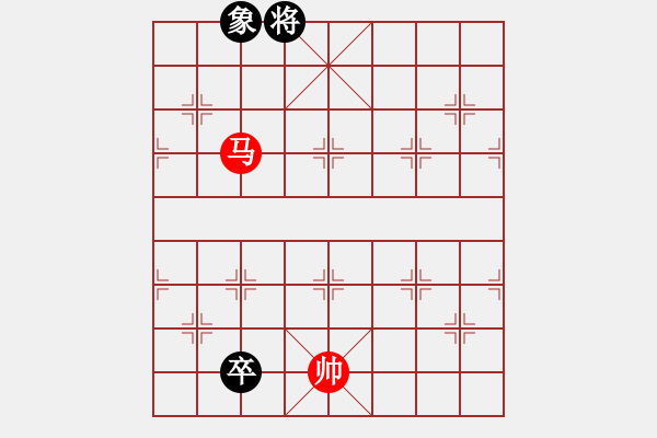 象棋棋譜圖片：橫才俊儒[紅] -VS- 弈海[黑] - 步數(shù)：220 