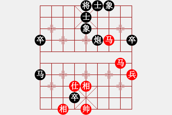 象棋棋譜圖片：橫才俊儒[紅] -VS- 弈海[黑] - 步數(shù)：80 