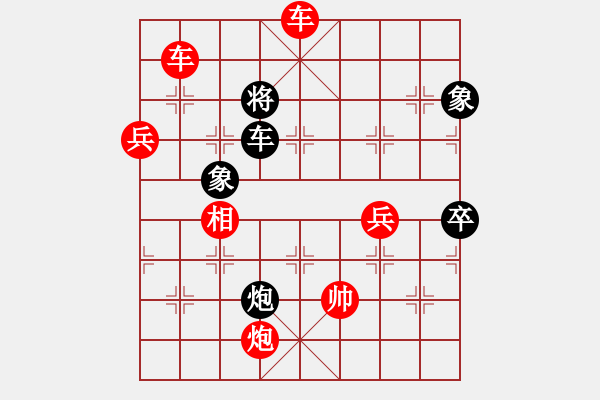 象棋棋譜圖片：科科(1段)-勝-秋風(fēng)送爽(4段) - 步數(shù)：140 