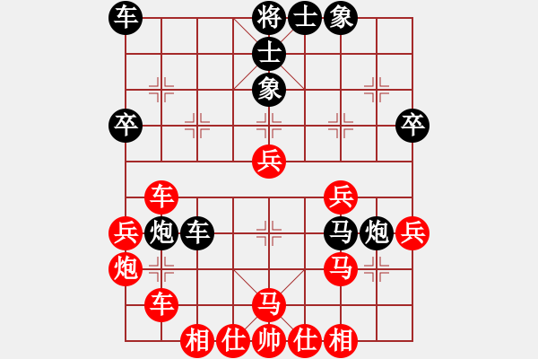 象棋棋譜圖片：科科(1段)-勝-秋風(fēng)送爽(4段) - 步數(shù)：40 