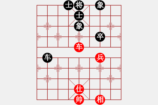 象棋棋譜圖片：江城浪子(北斗)-和-布郎先生(9星) - 步數(shù)：130 