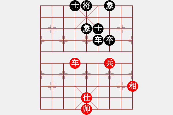 象棋棋譜圖片：江城浪子(北斗)-和-布郎先生(9星) - 步數(shù)：140 