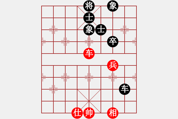 象棋棋譜圖片：江城浪子(北斗)-和-布郎先生(9星) - 步數(shù)：160 