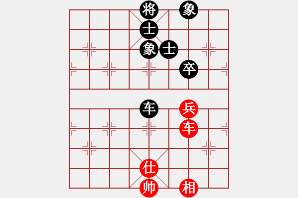 象棋棋譜圖片：江城浪子(北斗)-和-布郎先生(9星) - 步數(shù)：180 