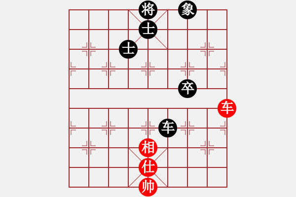 象棋棋譜圖片：江城浪子(北斗)-和-布郎先生(9星) - 步數(shù)：270 