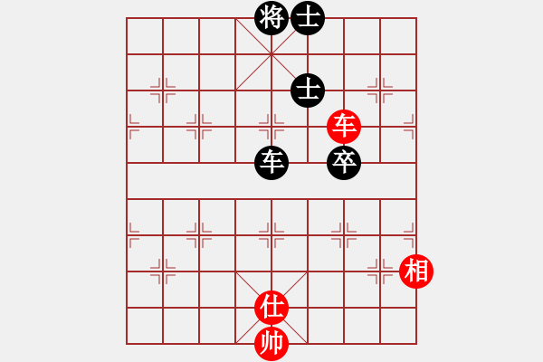 象棋棋譜圖片：江城浪子(北斗)-和-布郎先生(9星) - 步數(shù)：290 