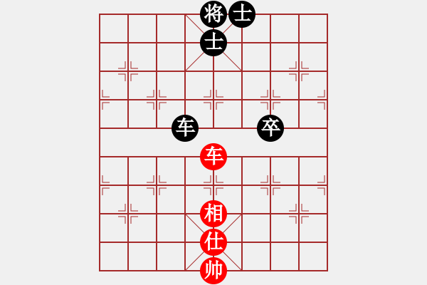 象棋棋譜圖片：江城浪子(北斗)-和-布郎先生(9星) - 步數(shù)：310 