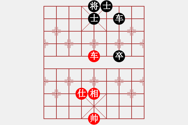 象棋棋譜圖片：江城浪子(北斗)-和-布郎先生(9星) - 步數(shù)：320 