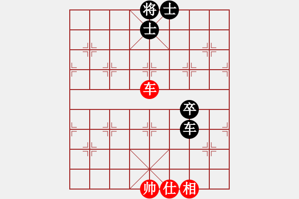 象棋棋譜圖片：江城浪子(北斗)-和-布郎先生(9星) - 步數(shù)：330 