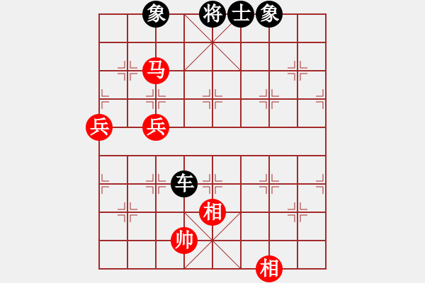 象棋棋譜圖片：八嘎喇叭奧[2823468700] -VS- 開心就好[390098254] - 步數(shù)：100 