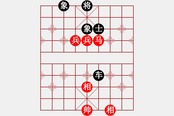 象棋棋譜圖片：八嘎喇叭奧[2823468700] -VS- 開心就好[390098254] - 步數(shù)：130 