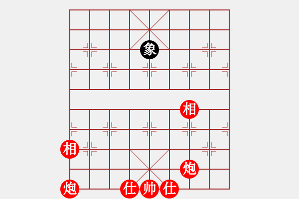 象棋棋譜圖片：無將棋怎么下 - 步數(shù)：30 