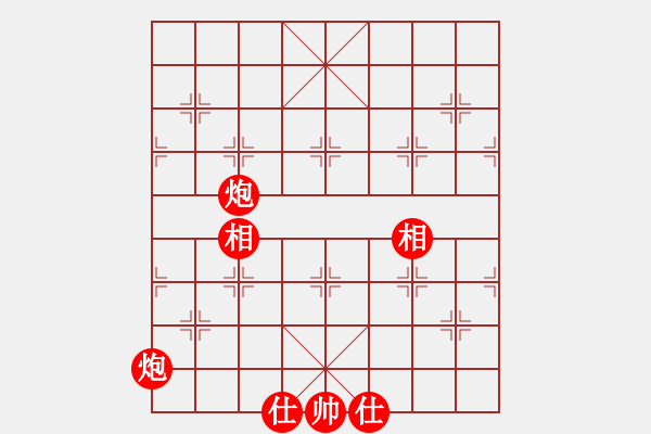 象棋棋譜圖片：無將棋怎么下 - 步數(shù)：37 