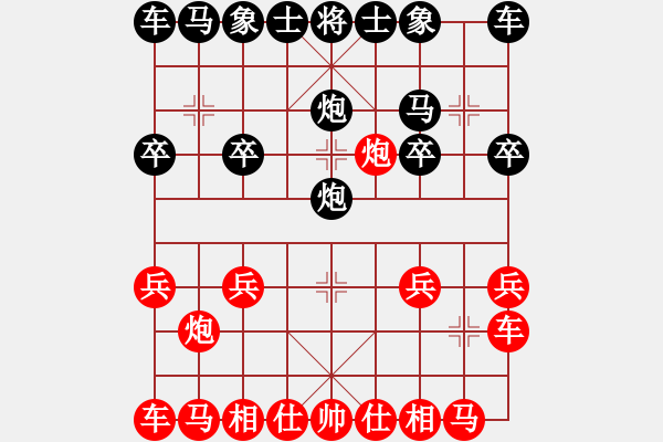 象棋棋譜圖片：歡樂棋旅挑戰(zhàn)賽全村第一業(yè)9-1先負太守棋狂 - 步數(shù)：10 