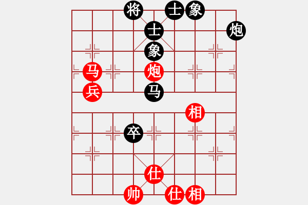 象棋棋谱图片：李金福 先和 许文章 - 步数：100 