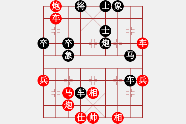 象棋棋譜圖片：哥哥你錯了(8星)-負-平遙古城(9星) - 步數(shù)：60 