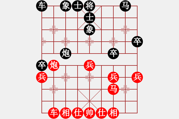 象棋棋谱图片：127 胡荣华和李来群(6-1-1991) - 步数：30 