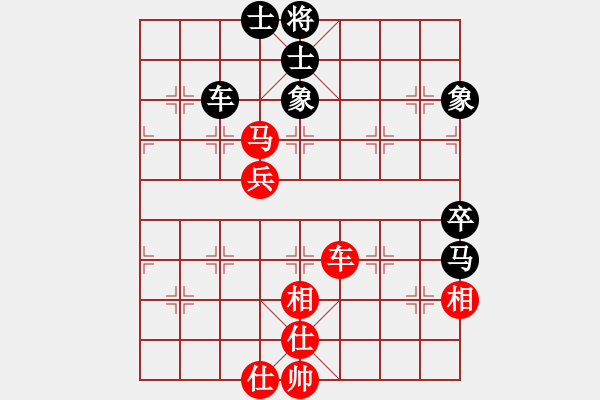 象棋棋谱图片：127 胡荣华和李来群(6-1-1991) - 步数：60 