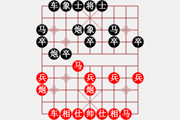 象棋棋譜圖片：2022.9.1.17五分鐘先勝探頭炮 - 步數(shù)：20 