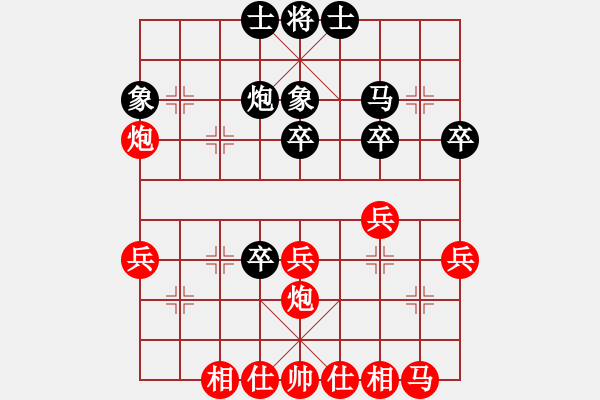 象棋棋譜圖片：2022.9.1.17五分鐘先勝探頭炮 - 步數(shù)：30 