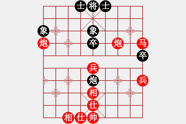 象棋棋譜圖片：2022.9.1.17五分鐘先勝探頭炮 - 步數(shù)：49 