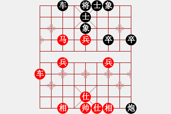 象棋棋譜圖片：蔚強[神1-1] 先勝 歐陽清芳[神1-1]  - 步數(shù)：60 