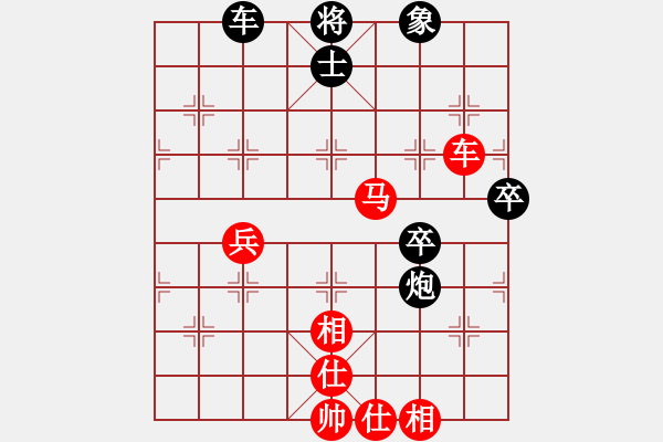 象棋棋譜圖片：蔚強[神1-1] 先勝 歐陽清芳[神1-1]  - 步數(shù)：80 