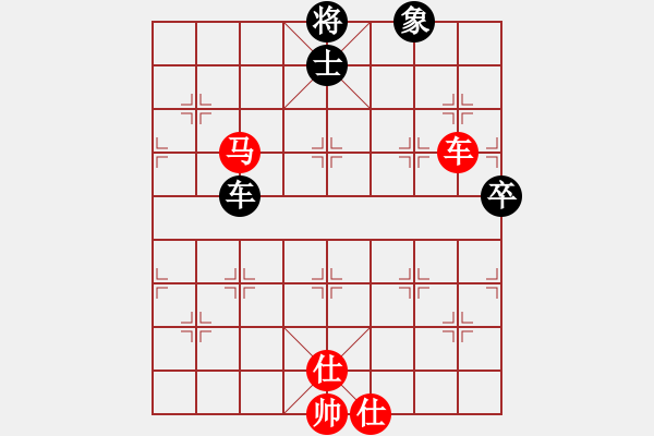 象棋棋譜圖片：蔚強[神1-1] 先勝 歐陽清芳[神1-1]  - 步數(shù)：90 