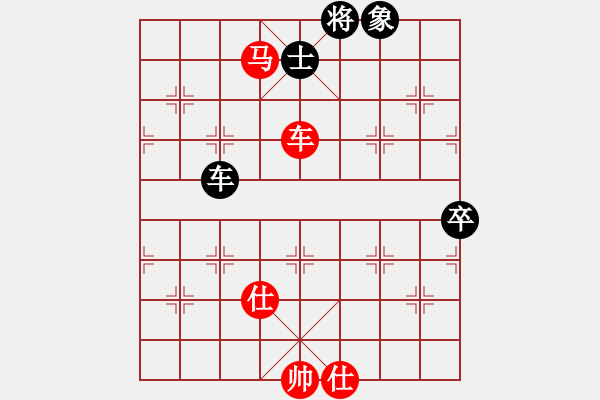 象棋棋譜圖片：蔚強[神1-1] 先勝 歐陽清芳[神1-1]  - 步數(shù)：95 