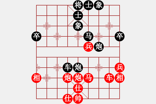 象棋棋譜圖片：右江殺手(6段)-勝-sjgj(月將) - 步數(shù)：60 