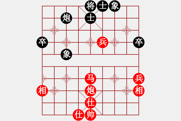 象棋棋譜圖片：右江殺手(6段)-勝-sjgj(月將) - 步數(shù)：99 