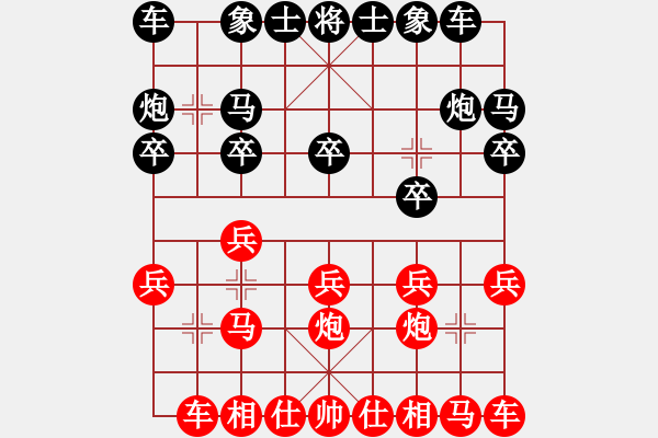 象棋棋譜圖片：昌-景友誼賽第6輪 南昌 唐衛(wèi)平 紅先和 景德鎮(zhèn) 劉建忠 - 步數(shù)：10 