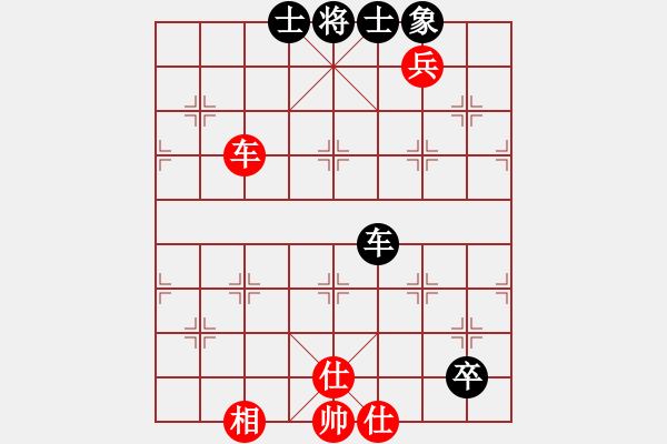 象棋棋譜圖片：貓貓聽(tīng)雨(6段)-和-安順大俠(月將) - 步數(shù)：110 